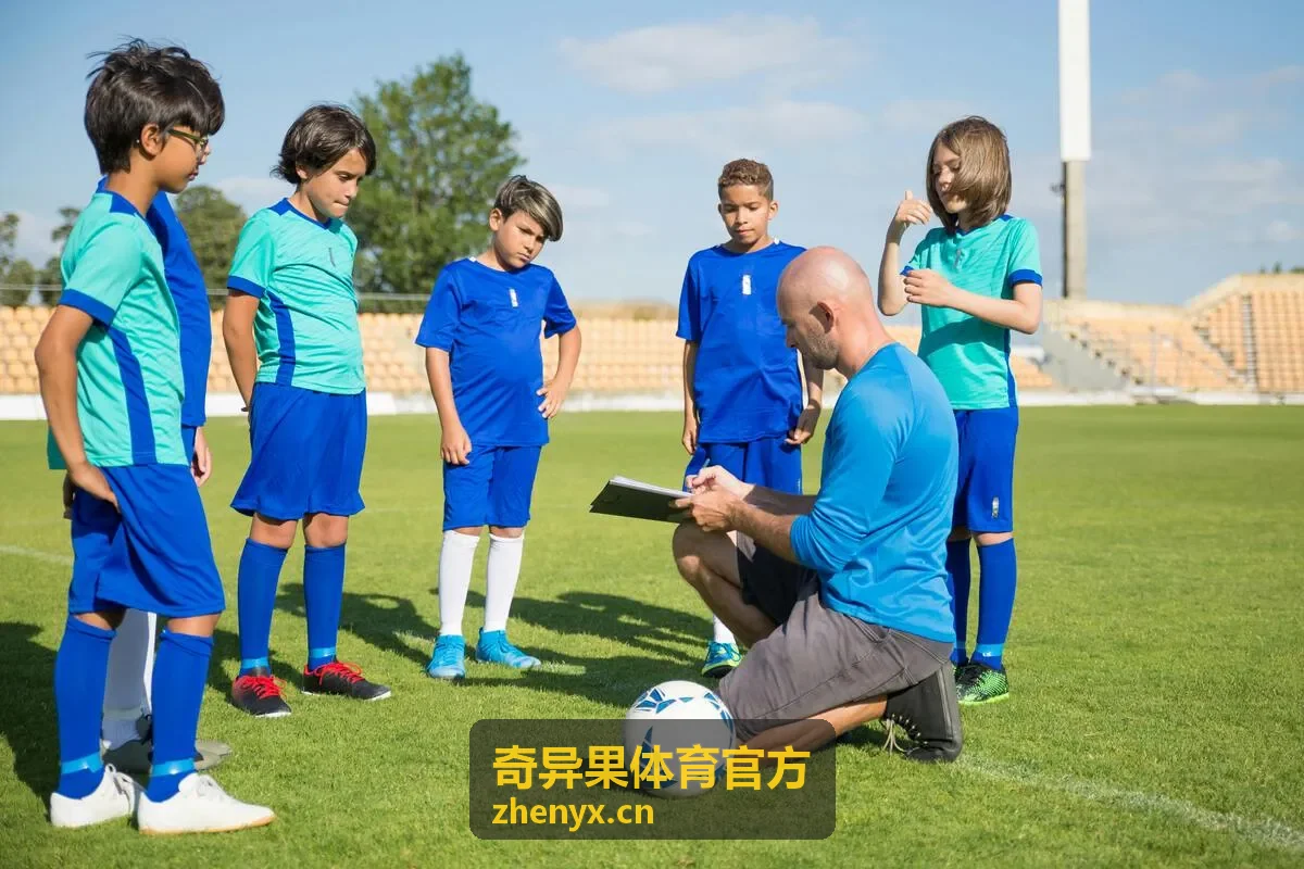 奇异果体育官方赛事资讯与互动平台